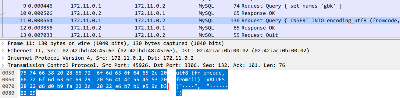 mysql-encoding/Untitled%2011.png