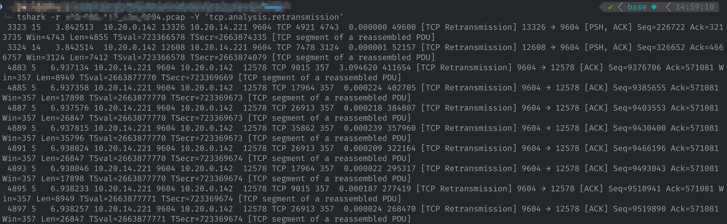 图5、tshark 筛选 TCP 重传包