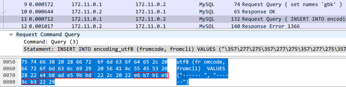 mysql-encoding/Untitled%203.png