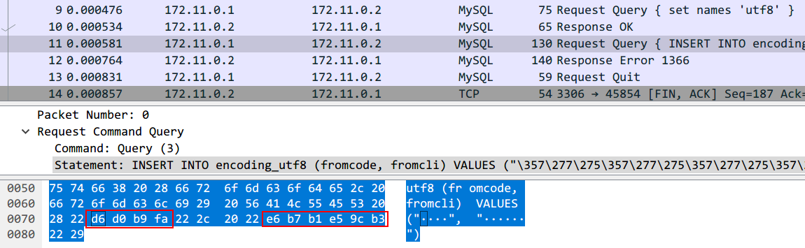 mysql-encoding/Untitled%207.png